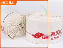 Petrol pumps Water pumps Water pumps 2 inches 2 5 inches 3 inches 4 inches 6 inches of water with fire hose Water hose