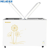 Meiling 278L freezer horizontal commercial double temperature double box refrigeration and freezing BCD-278AZ