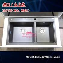 Franca sink MTG620 black oatstone trough granite import large double trough square countertop basin