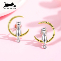 Cute Silver Original Kitty Moon Ear Nail Female Summer 925 Silver Superior Light Lavish Small Crowd Design Sense Earrings Minimalist Ear Accessories
