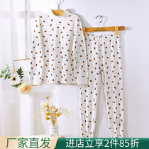 AB underwear boys and girls warm suit pure cotton half - tall baby children autumn pants Q501 Q502