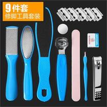 Peeling knife Huge plantlet callus scraping tool dead skin removal Pedicure Foot sole repair cocoon shave foot defoot skin artifact