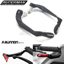 KTM RC125 200390 DUKE 1290 1190 modified horn armguard brake clutch anti-fall bar