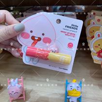 (YOUYOU の Korea purchase)KAKAO FRIENDS Anbaodi cooperation lip balm moisturizing moisturizing lip gloss