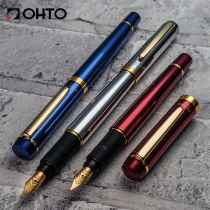 Yihang OHTO Ledo Pen Iridium pen Business student word practice FF-15PD