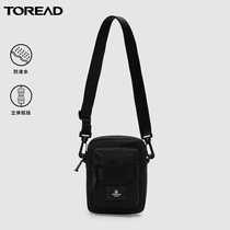 Pathfinder 2022 spring and summer new men and womens outdoor waterproof days tie with trendy daily casual satchel