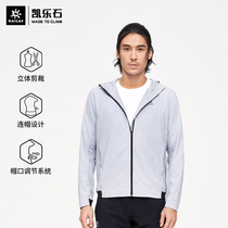 Kele Stone Outdoor Sport Sunscreen Clothes Mens Thin Air Vent Speed Dry UPF50 Thin Wind Suit Jacket Spring Summer