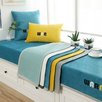 Floating window cushion windowsill pad Four Seasons universal non-slip minimalist modern tatami balcony cushions Bedroom floating window blankets to do