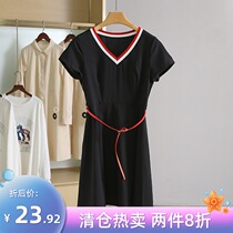 One Benefit Price 29 9 ● Sea Series Solid Color Dress Discount Clearance Women Fresh Medium-length dress