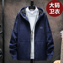 Winter blouses chubby overweight and fatter overweight sports necropolis jacket for mens gvet jacket loose even cap mens casual jacket