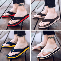 Slippers mens summer flip-flops trend outdoor non-slip soft bottom 2021 new clip feet men cool drag wear beach shoes