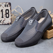 Father Beijing Old Cloth Shoes Mens Shoes Old Aged Nets Shoes Dad Shoes Man Dads Man Style Summer Sandals Breathable