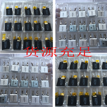 Apply the Huamiwatch PL332728V PL332728V PL402120V PL402120V PL502524V PL502524V battery