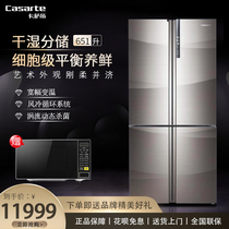 Casarte Casarte BCD-651WDCHU1 cross-door refrigerator Household ultra-thin large capacity refrigerator