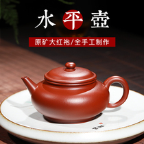 Famous pot Qiuyue Yixing purple sand pot raw mine small coal kiln Zhumud horizontal pot famous whole handmade small teapot bubble teapot