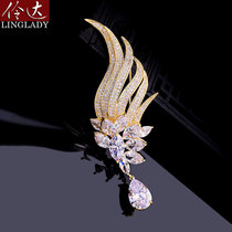 Brooch brooch female wing big pin exquisite micro inlay shawl cardigan button luxury atmosphere but memory dream