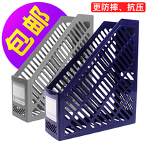 Single column file rack desktop file storage rack data rack File frame office file basket file rack a4 storage rack folder rack drawing file column file basket office supplies