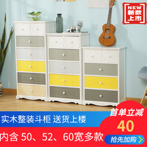 Nordic chest seven drawers cabinet economical color solid wood modern simple large capacity bedroom storage drawer storage