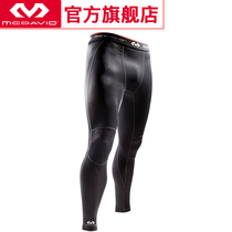 USA McDawei McDavid hdc tight fitness sports protection compression trousers 8150