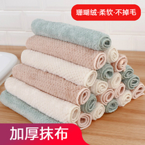 Rag does not lose hair oil water absorption cleaning cloth household chores table thick dish towel hand cloth wipe glass