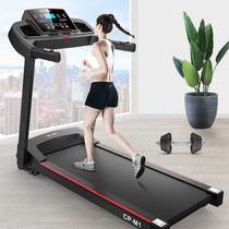 Jiakai indoor treadmill home small ultra-quiet folding electric fitness equipment cross-border gym Special