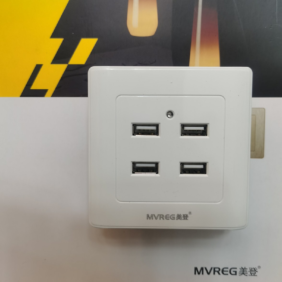 Meden switch socket 86 wall darken four USB universal charging home flagship switch