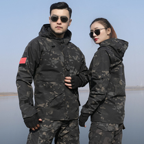 51783 Outdoor Tactics Dark Night Camouflage Suit Men and Women Three-in-One Plus Velvet Padded Windproof Coat Mountaineering Suit
