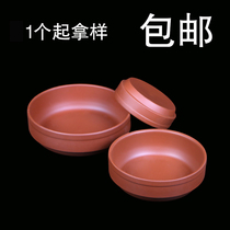 Bowl steamed rice bowl Steamed Rice Bowl Earth Steamed Rice Bowl Steamed Rice Bowl Earth Pottery Bowl Rice Basin Cutlery Size Number Hotel