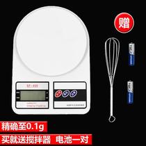 Scale gram scale Electronic scale Hair dye cream scale Small height measurement gram number kitchen barbershop supplies for merchants