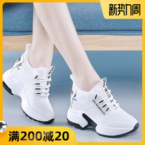  Inner increase white shoes womens 2021 summer new mesh breathable hollow thick-soled all-match sports and leisure womens net shoes