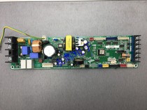 Samsung air conditioning computer motherboard DB93-13318A DB91-01429A DB41-01121A