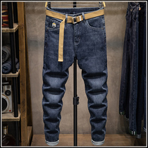 2021 autumn new jeans mens loose straight trend casual versatile personality embroidery mens long pants
