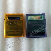 Playstation PS1 all kinds of gold finger card can only be used in thick machine with golden finger card slot