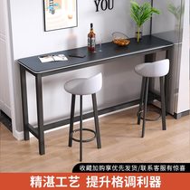 Simple bar table Household small bar balcony against the wall long table Bar table milk tea shop high-legged table and chair combination