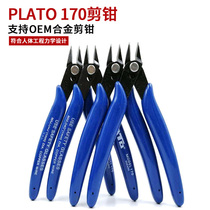 170 Slog clamp plastic clamp slope mini electronic manual DIY model cut clamp clamp clamp clamp