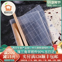 Living bottom making nougat tool set handmade snowflake crisp making cutting die plate non-stick silicone baking household