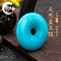Natural Blue Jade Medullary buckle Tianhe Stone Manau nostalgectic hanging pendant star moon Bodhi Hand strings bracelet accessories
