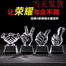  Custom dance childrens crystal trophy graduation souvenir gift thumb primary school kindergarten school competition award
