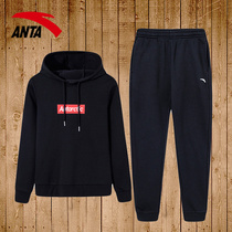 Anta Sports Suit Women Spring Plus Suede Warm Clothing Official Flagship Store Womens Clothing Spring And Autumn Casual Wear two sets