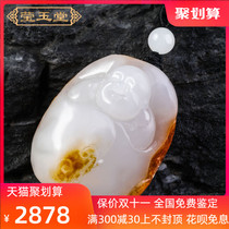 Xinjiang Hetian Jade orphan pendant mens Buddha jade pendant womens necklace pretty color jade pendant seed raw stone