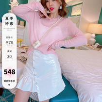 MissLuxury2021 autumn new white leather skirt half body dress irregular lotus leaf edge high waist skirt lacquered leather