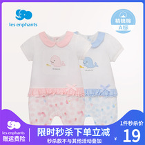 Libabies House Childrens baby Katumba collar dress pants female baby cute and comfortable to wear thin summer dress new