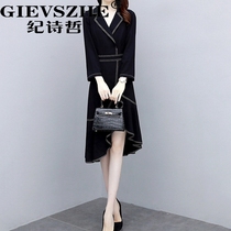 Chronicle Philosophy 2020 Fall Professional Suit Temperament Long Sleeve Irregular Cashew Cashew Tail dress Skinder
