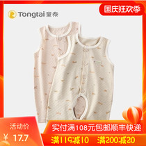 Tongtai 2018 new baby jumpsuit newborn baby Summer thin sleeveless colored cotton ha dress crotch climbing suit