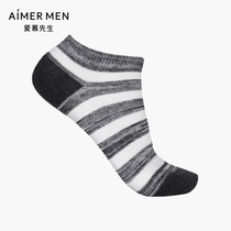 Mr. Adore 18SS socks striped boat socks NS94W032