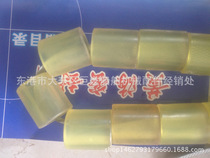 18 18 * 35 * 40PVC couplings elastic ring 2 5T hangers gearboxes elastic transmission ring manufacturer direct