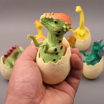 Large-crusted Dinosaur Egg Tyrannosaurus Triangle Simulation Animal Model Dinosaur World Suit Children's Toys