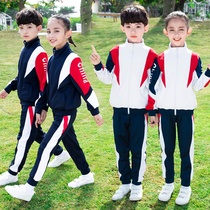  Belan Senma primary school school uniform kindergarten garden uniform spring and Autumn new parent-child childrens class uniform Girls  games