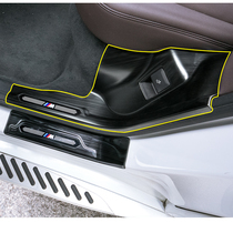 BMW 3 Series 5 Series X1X3X4 Threshold Strip Welcome Pedal Interior Decoration Products Special Modified Rear Shield Pedal