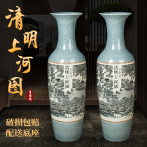 Jingdezhen Ceramic imitation ancient crack special large number vase swinging piece New Chinese living room floor TV cabinet Hotel Opening